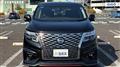 2021 Nissan Elgrand
