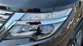 2021 Nissan Elgrand