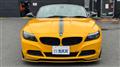 2012 BMW Z4