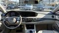 2014 Mercedes-Benz S-Class