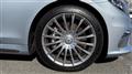 2014 Mercedes-Benz S-Class