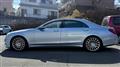 2014 Mercedes-Benz S-Class