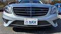 2014 Mercedes-Benz S-Class