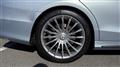 2014 Mercedes-Benz S-Class