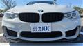 2016 BMW 4 Series