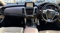 2018 Toyota Crown