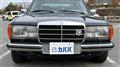 1981 Mercedes-Benz Midium Class