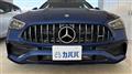 2024 Mercedes-Benz C-Class