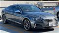 2017 Audi Audi Others