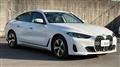 2021 BMW 4 Series