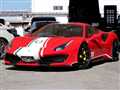 2020 Ferrari Ferrari Others
