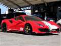 2020 Ferrari Ferrari Others