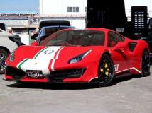 2020 Ferrari Ferrari Others