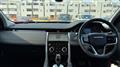 2023 Land Rover Discovery Sport