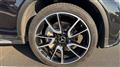 2016 Mercedes-Benz GLC-Class