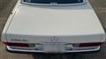 1985 Mercedes-Benz SL-Class