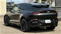 2023 Aston Martin Aston Martin Others