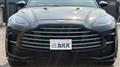 2023 Aston Martin Aston Martin Others