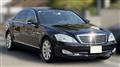 2006 Mercedes-Benz S-Class