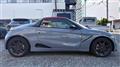 2021 Honda S660