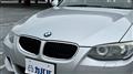 2013 BMW 3 Series