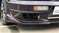 1995 Nissan Skyline Coupe