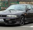1995 Nissan Skyline Coupe