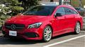 2018 Mercedes-Benz CLA-CLASS