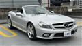 2010 Mercedes-Benz SL-Class