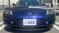 2004 Mazda RX-8