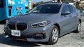 2020 BMW 1 Series