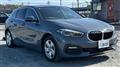 2020 BMW 1 Series
