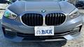 2020 BMW 1 Series