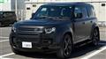 2024 Land Rover Defender