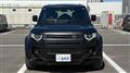 2024 Land Rover Defender