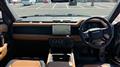 2024 Land Rover Defender