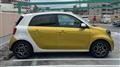 2017 Smart ForFour