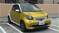 2017 Smart ForFour