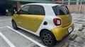 2017 Smart ForFour