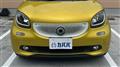 2017 Smart ForFour