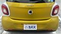 2017 Smart ForFour