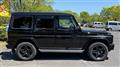 2017 Mercedes-Benz G-Class
