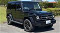 2017 Mercedes-Benz G-Class