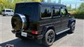 2017 Mercedes-Benz G-Class