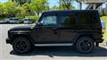 2017 Mercedes-Benz G-Class