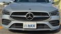 2020 Mercedes-Benz CLA-CLASS