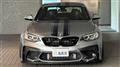 2016 BMW BMW Others