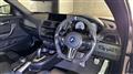2016 BMW BMW Others