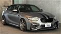 2016 BMW BMW Others