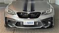 2016 BMW BMW Others